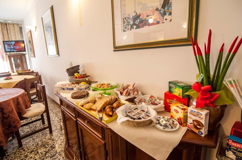 Al Piccolo Hotel Μέστρε Εξωτερικό φωτογραφία